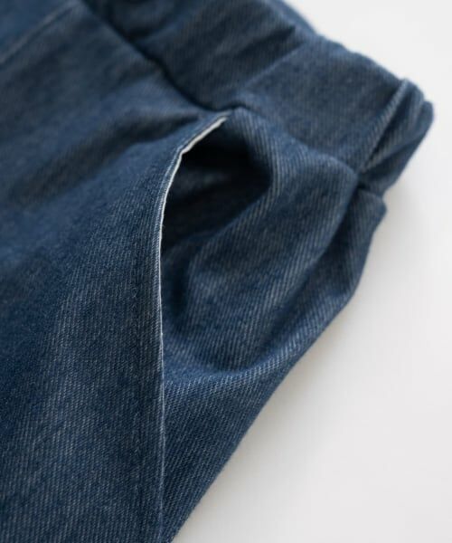 and D.petitmain / アンドディー. プティマイン ショート・ハーフ・半端丈パンツ | のびっとカットツイルスリムパンツ | 詳細11