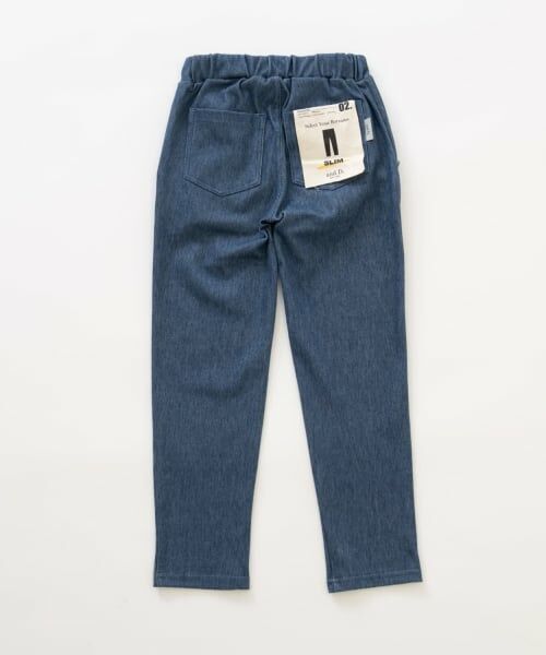 and D.petitmain / アンドディー. プティマイン ショート・ハーフ・半端丈パンツ | のびっとカットツイルスリムパンツ | 詳細13