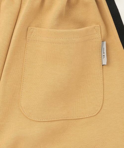 and D.petitmain / アンドディー. プティマイン その他パンツ | サイドライントラックパンツ | 詳細11