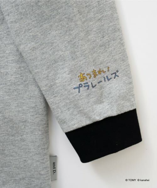 and D.petitmain / アンドディー. プティマイン Tシャツ | 【あつまれ！プラレールズ】アイコンロンT | 詳細10