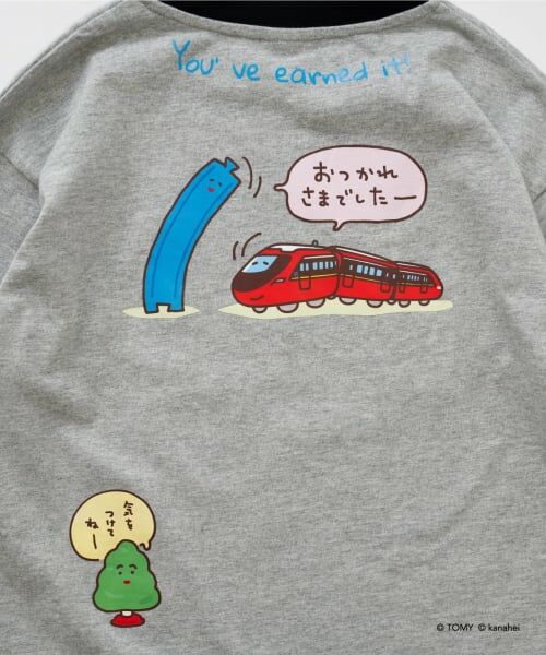 and D.petitmain / アンドディー. プティマイン Tシャツ | 【あつまれ！プラレールズ】アイコンロンT | 詳細13