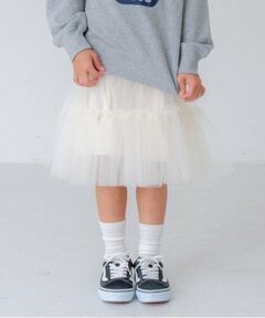 and D.petitmain / アンドディー. プティマイン ミニ・ひざ丈スカート | チュールティアードスカート