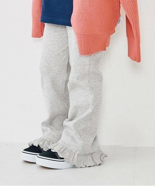 and D.petitmain / アンドディー. プティマイン その他パンツ | 裾フリルリブパンツ（グレー）