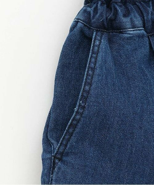 and D.petitmain / アンドディー. プティマイン その他パンツ | ウエストフリルテーパードパンツ | 詳細3