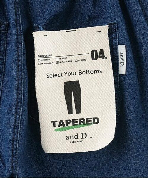 and D.petitmain / アンドディー. プティマイン その他パンツ | ウエストフリルテーパードパンツ | 詳細6