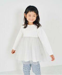 and D.petitmain / アンドディー. プティマイン その他トップス | チュールティアードプルオーバー