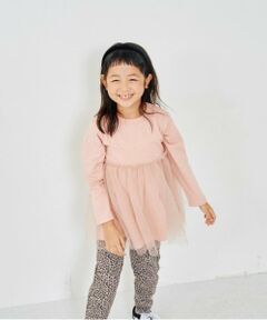 and D.petitmain / アンドディー. プティマイン その他トップス | チュールティアードプルオーバー