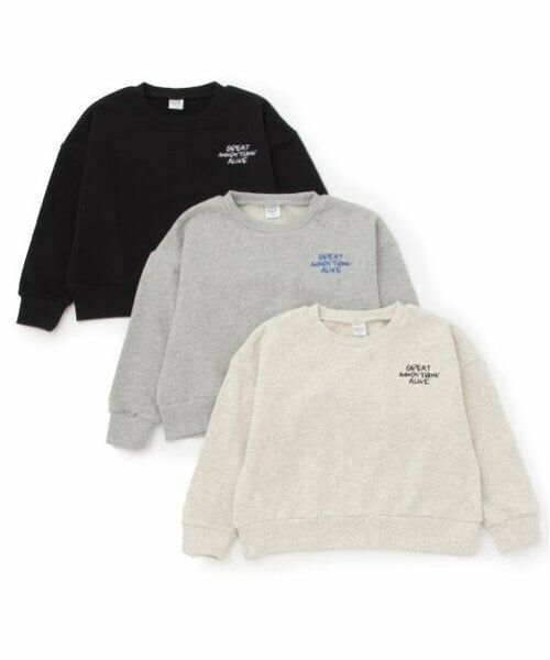 and D.petitmain / アンドディー. プティマイン スウェット | 【リンク】【セットアップ対応可】ラクガキロゴ刺繍ショートスウェット | 詳細8