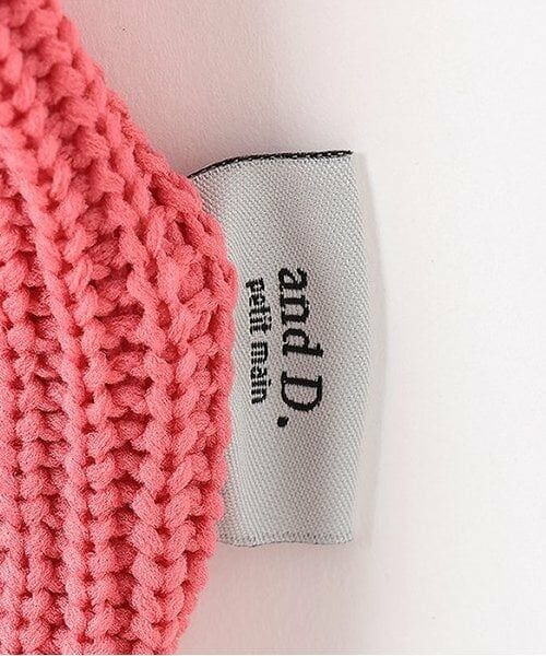 and D.petitmain / アンドディー. プティマイン ニット・セーター | スポンディッシュカラフルニットプルオーバー | 詳細3