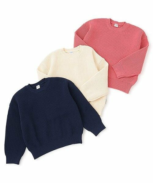 and D.petitmain / アンドディー. プティマイン ニット・セーター | スポンディッシュカラフルニットプルオーバー | 詳細7