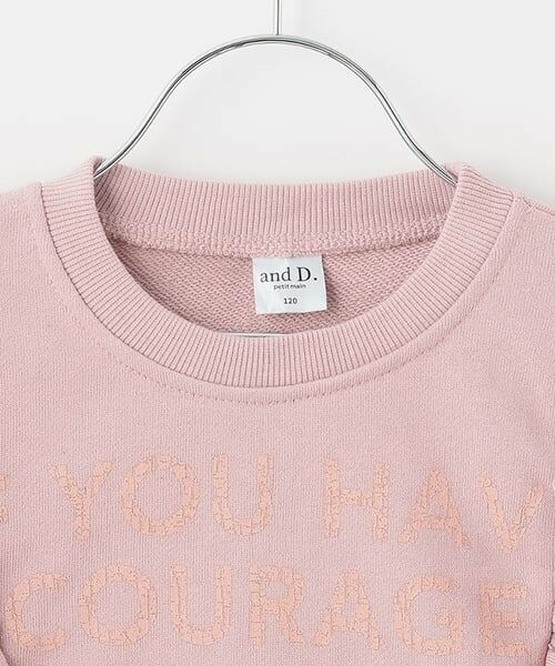 and D.petitmain / アンドディー. プティマイン スウェット | 【リンク】ショルダーフリルスウェット | 詳細6