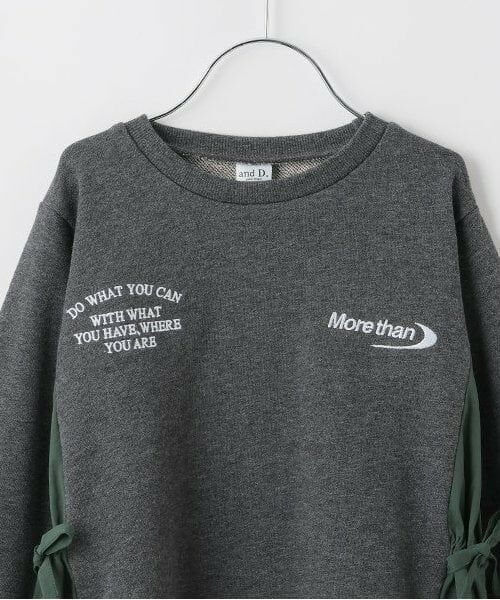 and D.petitmain / アンドディー. プティマイン ミニ丈・ひざ丈ワンピース | 【リンク】サイド布帛切替ワンピ | 詳細2