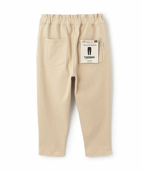 and D.petitmain / アンドディー. プティマイン その他パンツ | 【クロップド丈】ウエストフリルムジテーパードパンツ | 詳細7