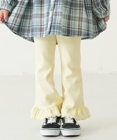 and D.petitmain / アンドディー. プティマイン その他パンツ | 【防汚加工】裾フリルリブパンツ