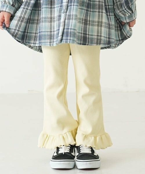 and D.petitmain / アンドディー. プティマイン その他パンツ | 【防汚加工】裾フリルリブパンツ（レモン イエロー）