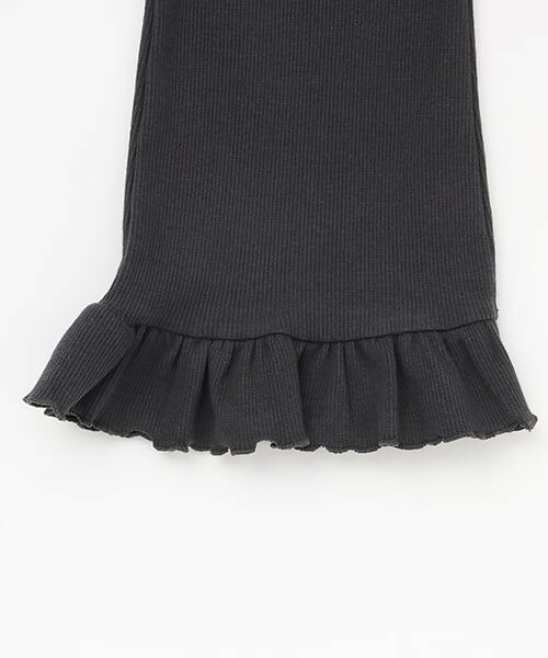 and D.petitmain / アンドディー. プティマイン その他パンツ | 【防汚加工】裾フリルリブパンツ | 詳細10