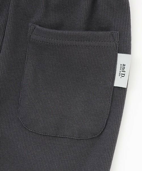 and D.petitmain / アンドディー. プティマイン その他パンツ | 【防汚加工】裾フリルリブパンツ | 詳細13