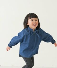 and D.petitmain / アンドディー. プティマイン その他トップス | デニムギャザースモック