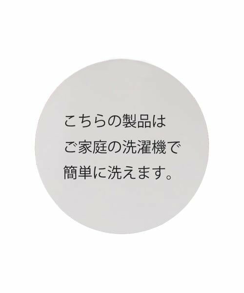 and D.petitmain / アンドディー. プティマイン カーディガン・ボレロ | スポンディッシュカーデ | 詳細17