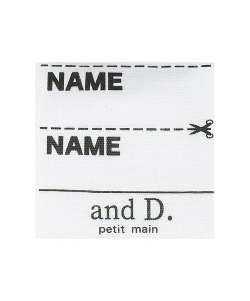 and D.petitmain / アンドディー. プティマイン ショート・ハーフ・半端丈パンツ | 【水陸両用】裾フリルショートパンツ | 詳細25