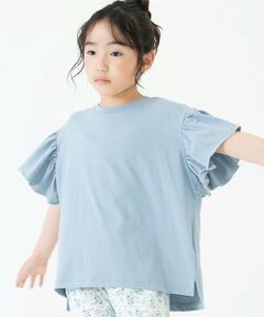 and D.petitmain / アンドディー. プティマイン Tシャツ | 【水陸両用】半袖フリルプルオーバー