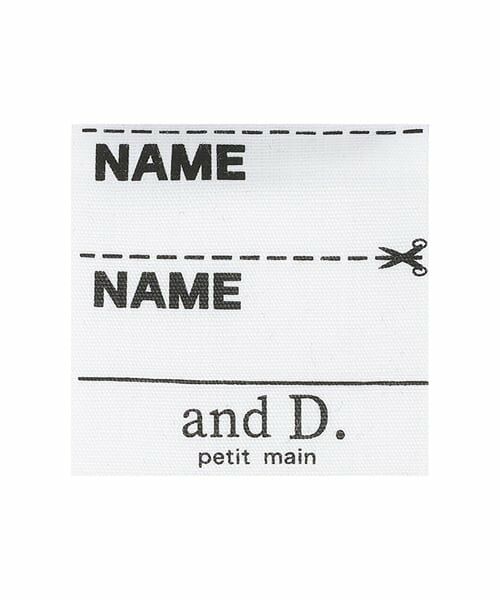 and D.petitmain / アンドディー. プティマイン Tシャツ | 【水陸両用】半袖フリルプルオーバー | 詳細18