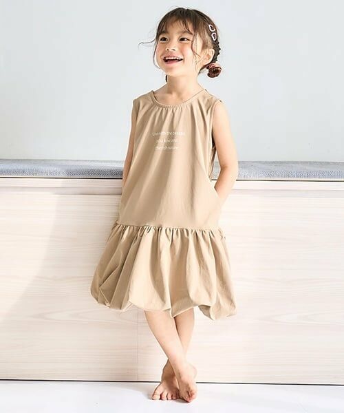 and D.petitmain / アンドディー. プティマイン ミニ丈・ひざ丈ワンピース | 【水陸両用】裾バルーンワンピース（ベージュ）