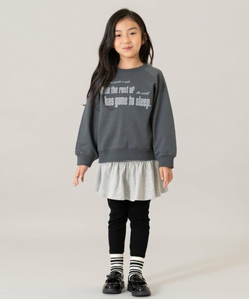 and D.petitmain / アンドディー. プティマイン レギンス・スパッツ | ラクラクスカッツ | 詳細4