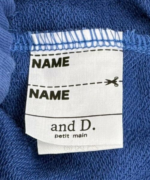 and D.petitmain / アンドディー. プティマイン その他パンツ | サイドフリル裏毛ワイドパンツ　 | 詳細10