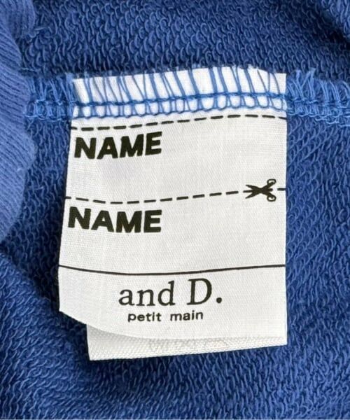 and D.petitmain / アンドディー. プティマイン その他パンツ | サイドフリル裏毛ワイドパンツ　 | 詳細11