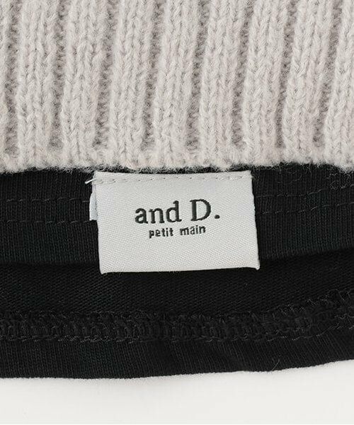 and D.petitmain / アンドディー. プティマイン ニット・セーター | 【親子リンク】洗濯機可 Dad裾レイヤードニット | 詳細4