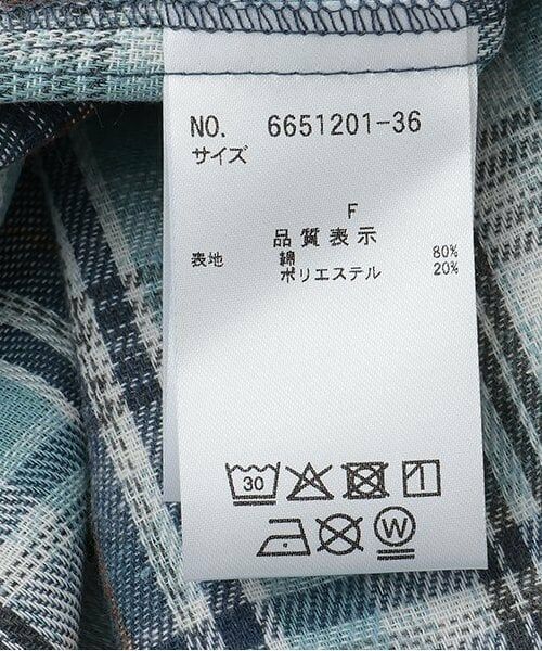 and D.petitmain / アンドディー. プティマイン シャツ・ブラウス | 【親子リンク】Dadピーチキモウチェックシャツ | 詳細7