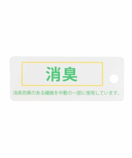 and D.petitmain / アンドディー. プティマイン スニーカー | 【ASICS】LAZERBEAM MP-MG-PS | 詳細6