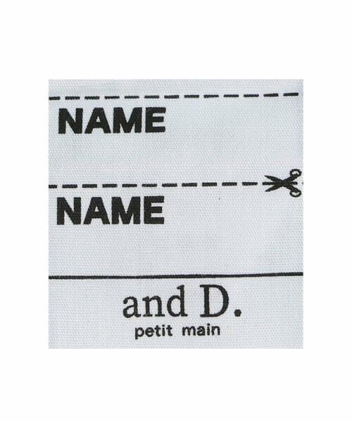 and D.petitmain / アンドディー. プティマイン Tシャツ | 【365D】アソートボーダーワイド半袖T | 詳細19