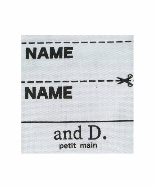 and D.petitmain / アンドディー. プティマイン Tシャツ | 【365D】アソートボーダーワイド半袖T | 詳細9