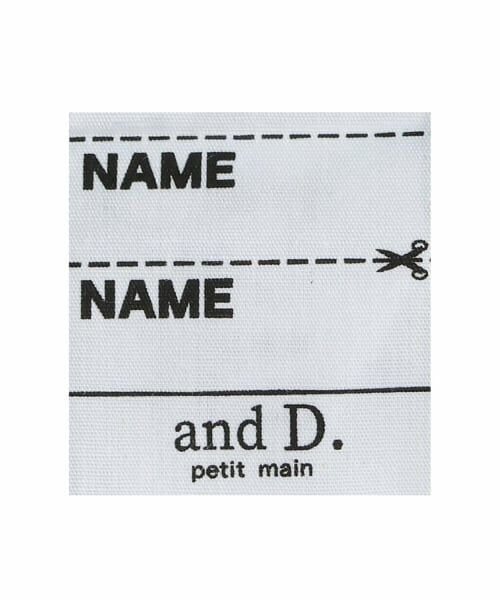 and D.petitmain / アンドディー. プティマイン Tシャツ | アソートFOODワイド半袖T | 詳細11