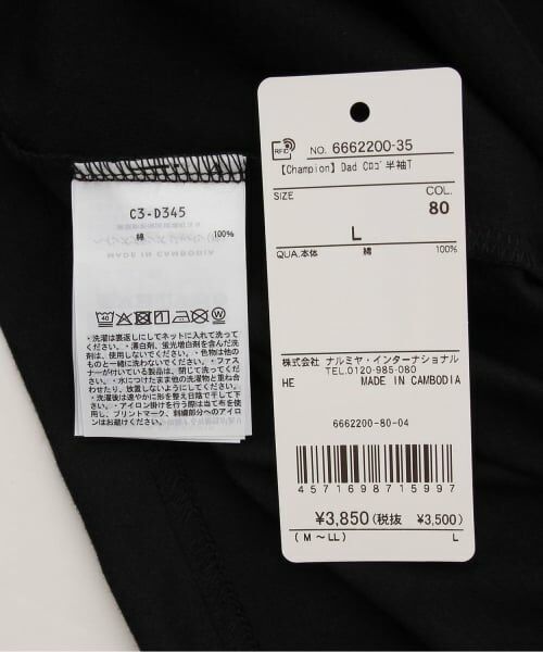 and D.petitmain / アンドディー. プティマイン Tシャツ | 【Champion】Dad Cロゴ半袖T | 詳細7