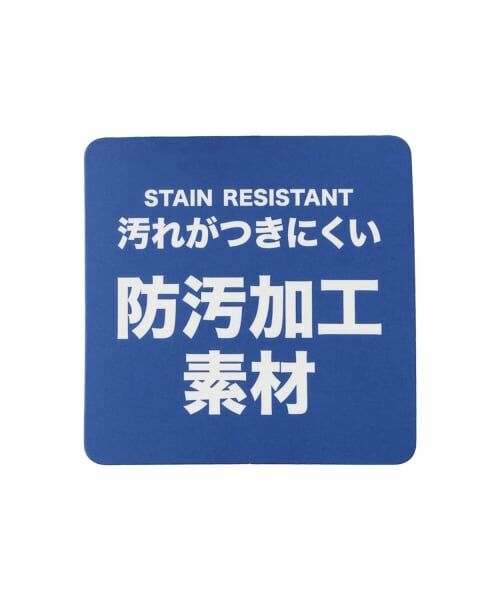 and D.petitmain / アンドディー. プティマイン レギンス・スパッツ | 【365D】防汚加工フライス柄6分丈レギンス | 詳細16
