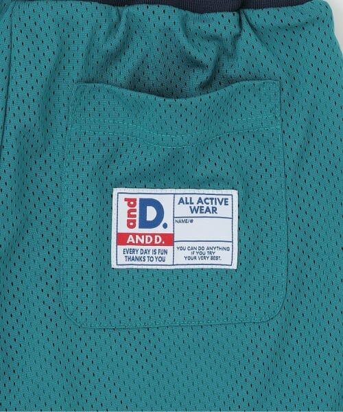 and D.petitmain / アンドディー. プティマイン ショート・ハーフ・半端丈パンツ | メッシュショートパンツ | 詳細7