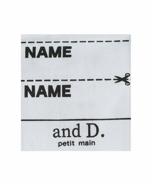 and D.petitmain / アンドディー. プティマイン Tシャツ | 【遮熱天竺】アソートカレッジロゴ半袖T | 詳細11