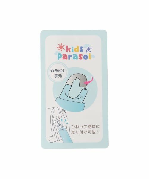 and D.petitmain / アンドディー. プティマイン 傘 | 【UV】無地折りたたみ傘(50cm) | 詳細10