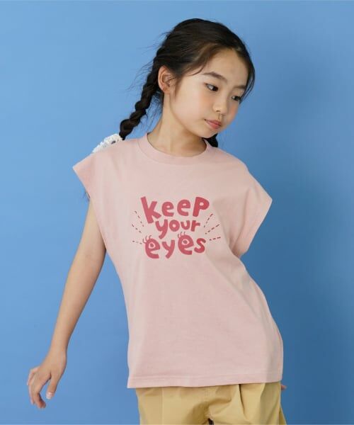 and D.petitmain / アンドディー. プティマイン Tシャツ | ロゴプリントタンクTシャツ | 詳細11