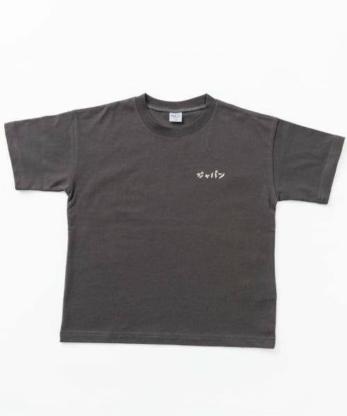 and D.petitmain / アンドディー. プティマイン Tシャツ | アソートスカジャン風半袖T | 詳細1