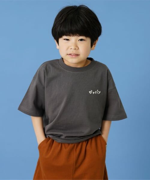 and D.petitmain / アンドディー. プティマイン Tシャツ | アソートスカジャン風半袖Tシャツ | 詳細16