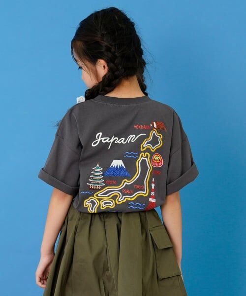 and D.petitmain / アンドディー. プティマイン Tシャツ | アソートスカジャン風半袖Tシャツ | 詳細19