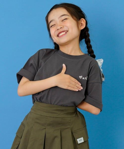 and D.petitmain / アンドディー. プティマイン Tシャツ | アソートスカジャン風半袖Tシャツ | 詳細20