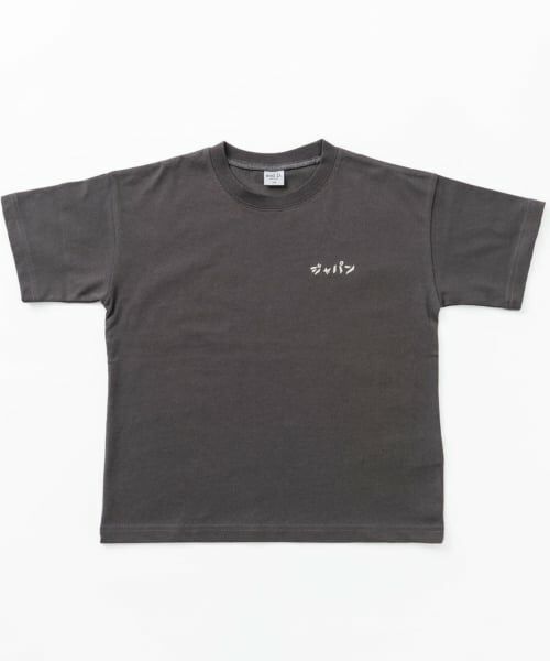 and D.petitmain / アンドディー. プティマイン Tシャツ | アソートスカジャン風半袖Tシャツ | 詳細23