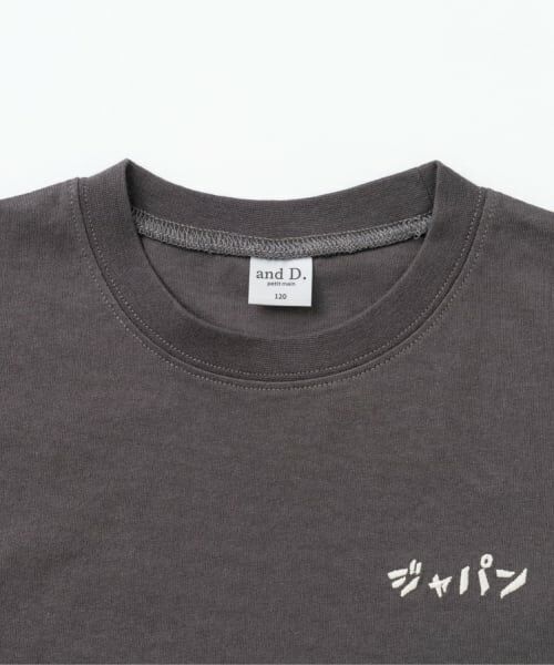 and D.petitmain / アンドディー. プティマイン Tシャツ | アソートスカジャン風半袖T | 詳細3