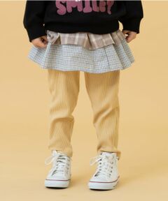 ペプラムフリルベルト