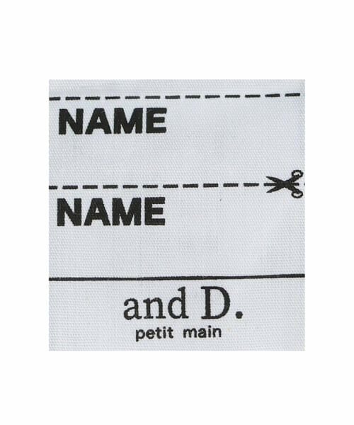 and D.petitmain / アンドディー. プティマイン Tシャツ | 裾レイヤード風ワイドシルエット半袖T | 詳細9